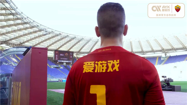 图反击